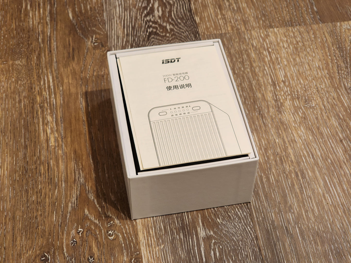 ISDT FD200 - 200W Smart Discharger (Refurb)